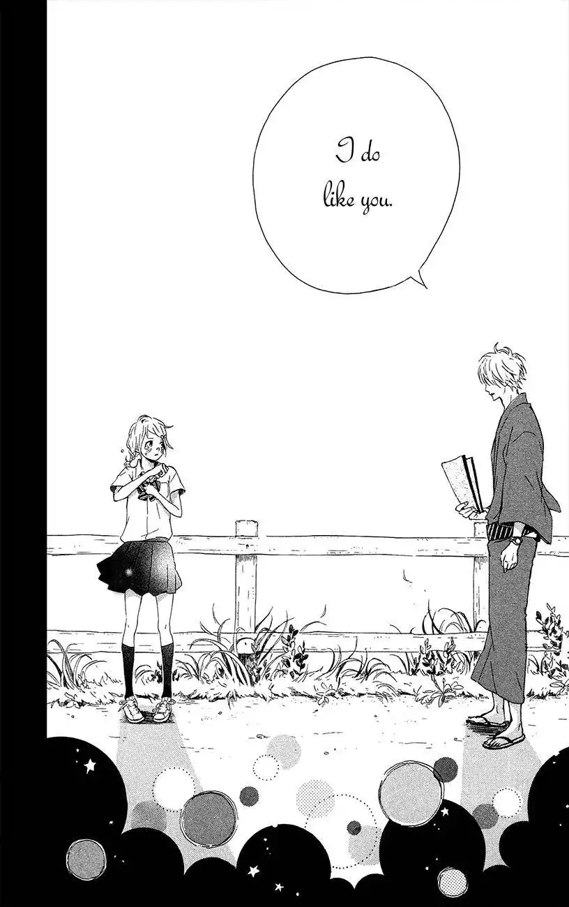 Yume Miru Taiyou Chapter 40 33